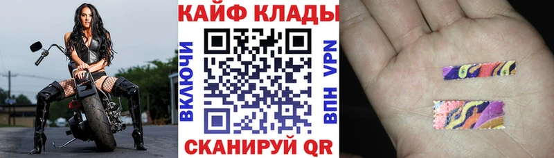 Наркошоп купить А ПВП  Кокаин  Мефедрон  Канабис  ГАШ  Богородск