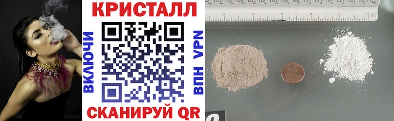 АМФЕТАМИН 97%  Купить  Богородск 