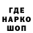 Амфетамин Розовый Yasemin S
