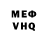 КОКАИН VHQ Miss Cat
