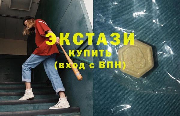 MESCALINE Балахна