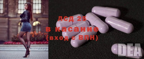 мефедрон мука Баксан