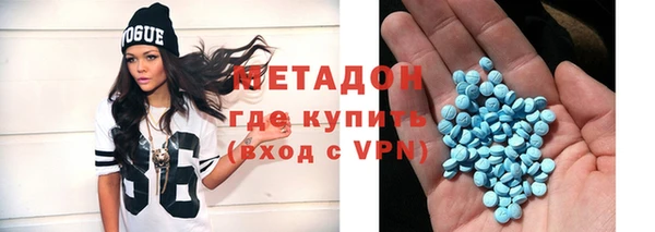 мефедрон мука Баксан