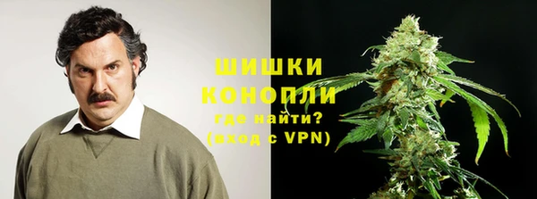 мефедрон мука Баксан