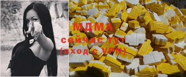 мефедрон мука Баксан