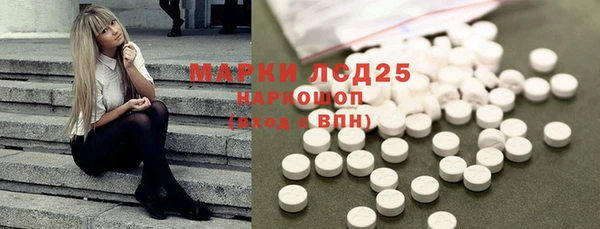 мефедрон мука Баксан